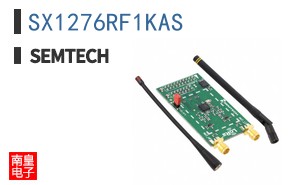 SX1276RF1KAS