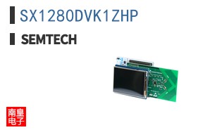 SX1280DVK1ZHP