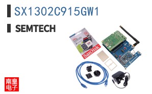 SX1302C915GW1