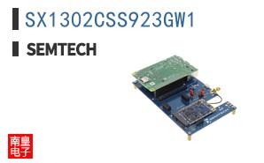 SX1302CSS923GW1