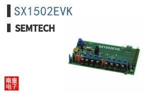 SX1502EVK