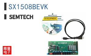 SX1508BEVK
