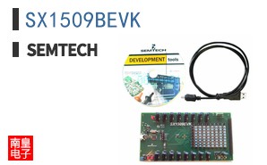 SX1509BEVK