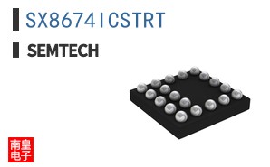 SX8674ICSTRT