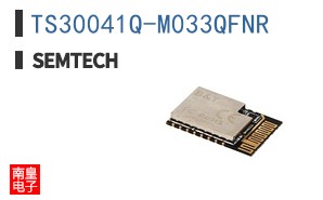 TS30041Q-M033QFNR