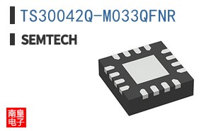 TS30042Q-M033QFNR
