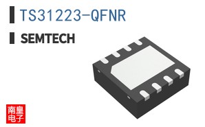 TS31223-QFNR