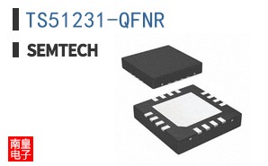 TS51231-QFNR