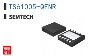 TS61005-QFNR