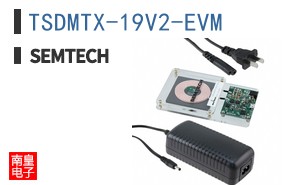 TSDMTX-19V2-EVM