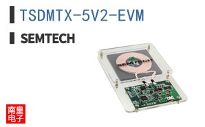 TSDMTX-5V2-EVM