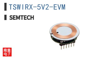 TSWIRX-5V2-EVM