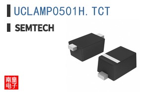 UCLAMP0501H.TCT