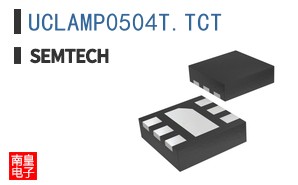 UCLAMP0504T.TCT