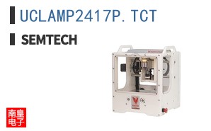 UCLAMP2417P.TCT