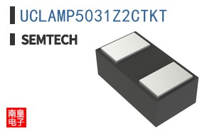 UCLAMP5031Z2CTKT