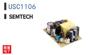 USC1106