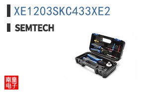 XE1203SKC433XE2