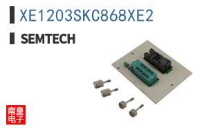 XE1203SKC868XE2