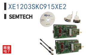 XE1203SKC915XE2