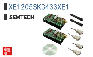XE1205SKC433XE1