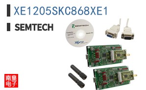 XE1205SKC868XE1