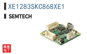 XE1283SKC868XE1