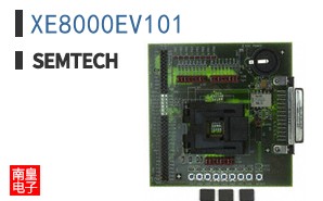 XE8000EV101