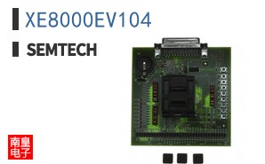 XE8000EV104