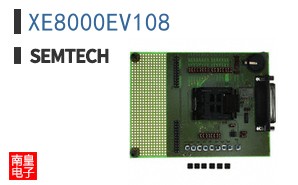 XE8000EV108