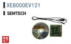 XE8000EV121