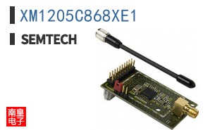XM1205C868XE1