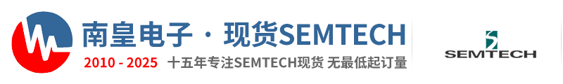 Semtech|Semtech-ع˾Semtech